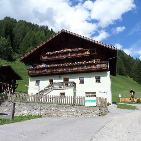Hoazhof Apartamento Kals-am Großglockner Exterior foto