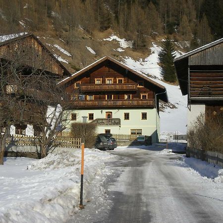 Hoazhof Apartamento Kals-am Großglockner Exterior foto